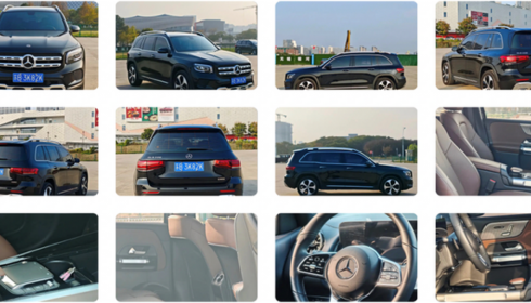 мерседес из Китая